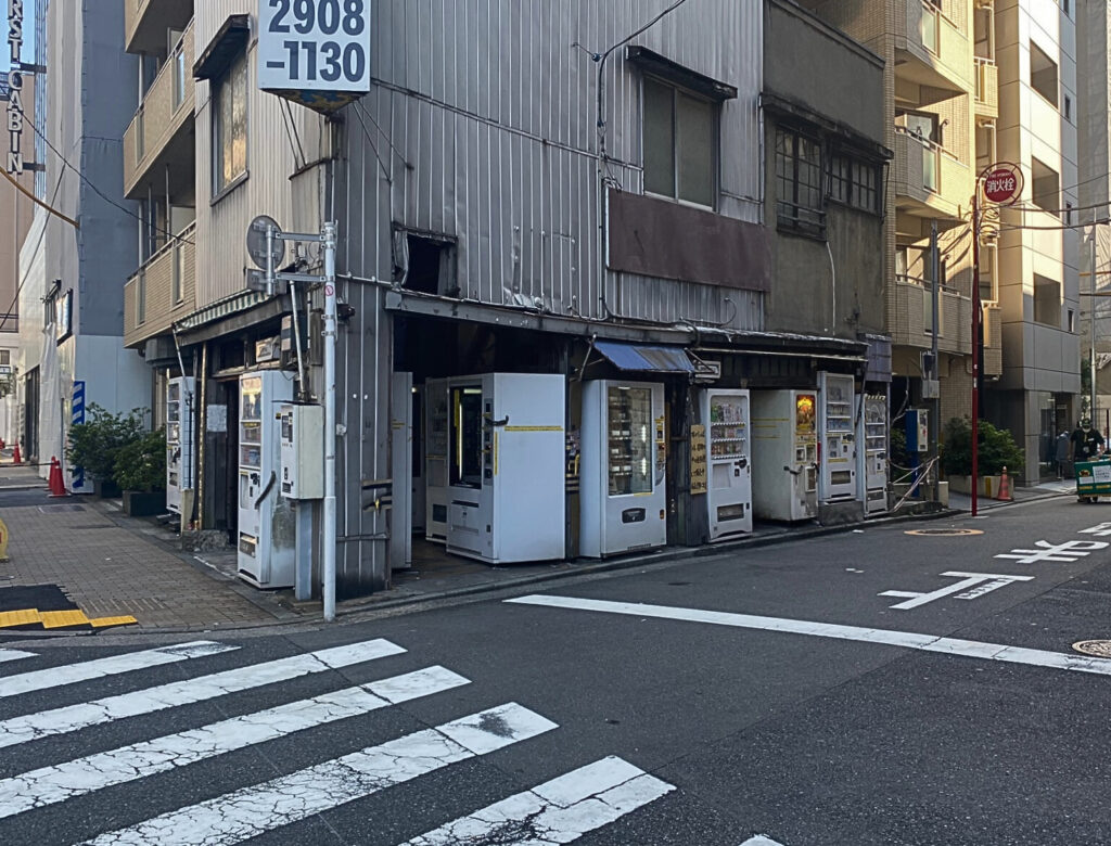 The haunted vending machine corner 