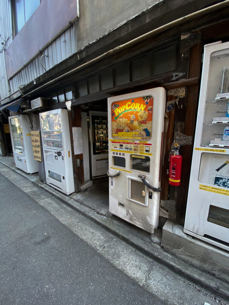 Popcorn machine at the haunted vending machine corner