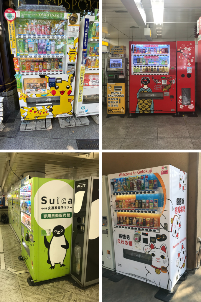 Cute vending machines in Tokyo